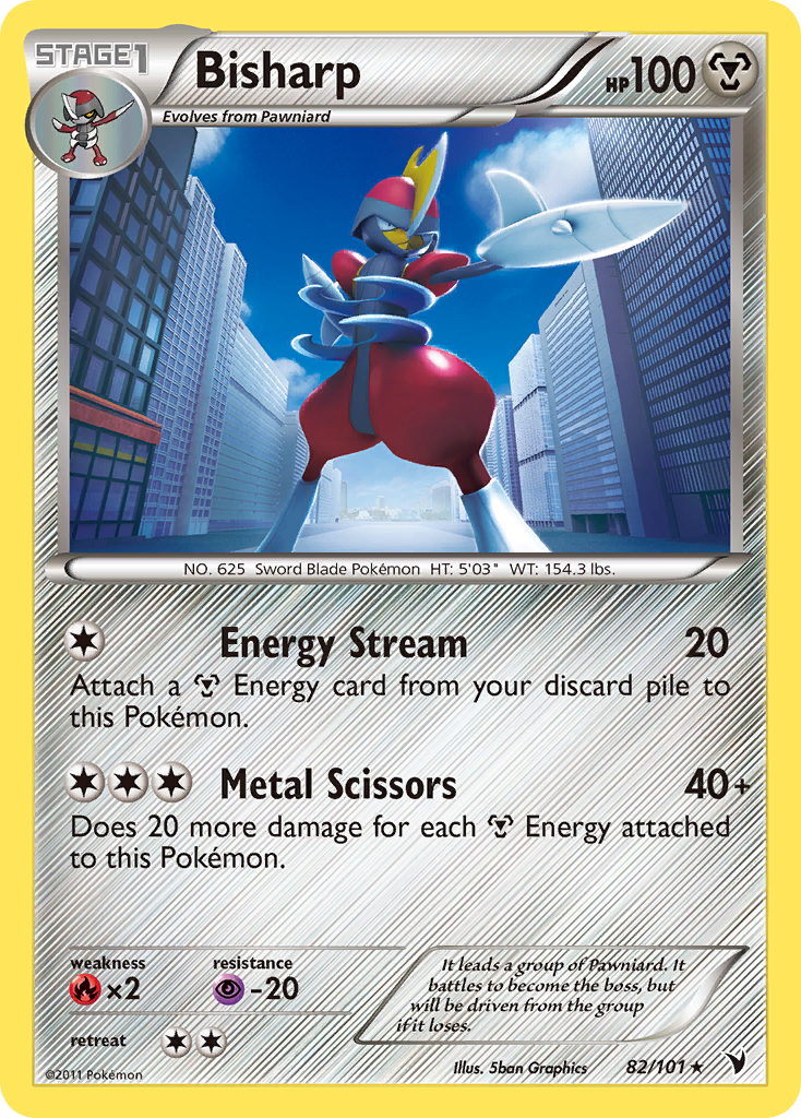 Noble Victories Holo Bisharp #82/101
